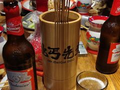 -北丐先生·野馄饨烧烤(雨花万象店)