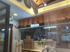 -过桥缘·过桥米线(桓台信誉楼店)