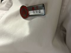 -海底捞火锅(油麻地店)