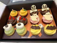 -派悦坊·甜品·蛋糕(日坛店)