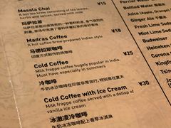 菜单-Pita's&Tika's中东和印度风味餐厅(龙湖天街店)