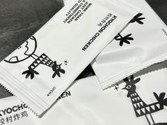 -Kyochon1991校村(共和路店)