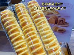 -富贵面包公司(运河店)