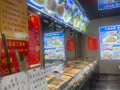 -隐厨·海鲜大排档·老鲁菜(恒通路店)