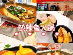-别摸鱼·脆皮烤鱼(天津首店)