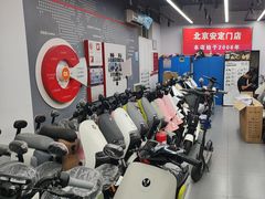 -九号电动车(安定门内大街店)