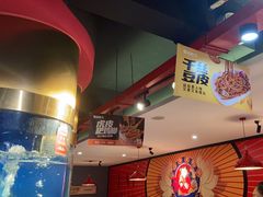 -蜀滋香鲜鱼美蛙火锅(339店)