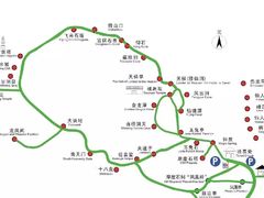 -北京凤凰岭