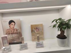 点击看大图 -爱睫物语·疗愈美睫美甲