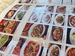-天辣(金桥啦啦宝都店)