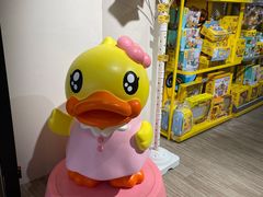 -麦奀云吞面世家 山顶店(山顶广场店)