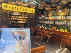 -壹丁咖啡(宽窄巷子店)