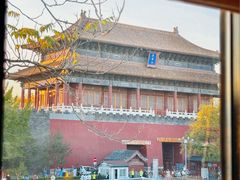 -四季民福烤鸭店(故宫店)