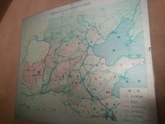 -延安杨家岭革命旧址