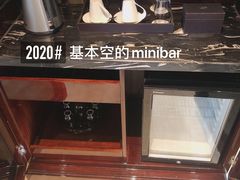 -成都保利公园皇冠假日酒店(熊猫基地店)