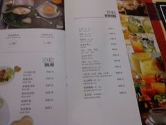 -遇见西木美式餐厅(体育路店)