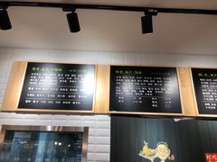 菜单-拿渡·水煮鱼麻辣香锅(王府井奥莱·香江小镇店)
