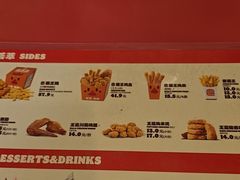 -汉堡王(南京高淳富克斯店)