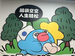 -废柴猫概念馆·桌游电玩卡牌(人广世茂店)