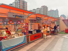 -沈阳铁西万象汇