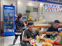 -就这家旋转小火锅(西安路罗斯福店)