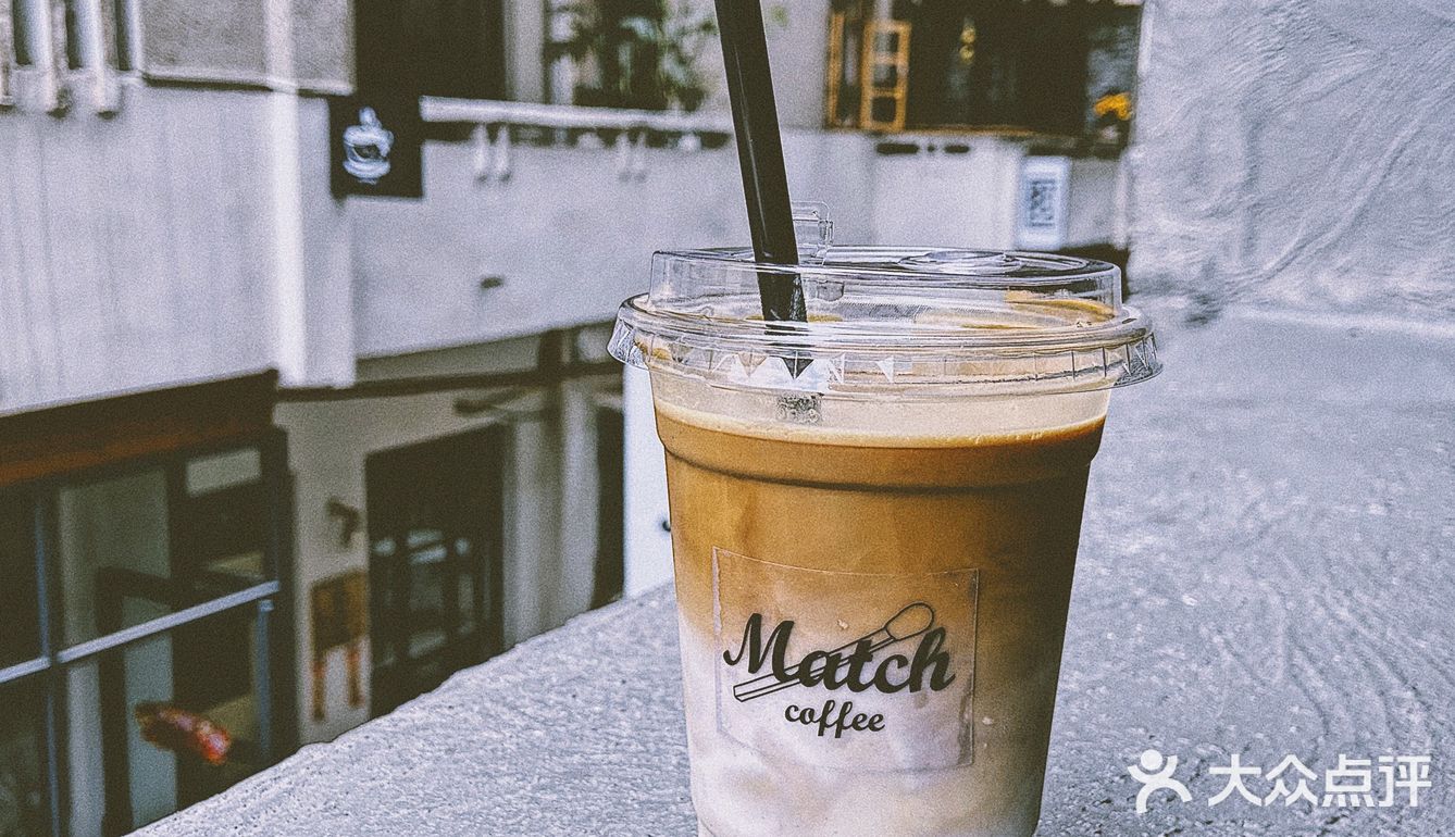 东莞打卡店/ Match coffee 火柴咖啡☕️🤍🖤