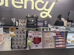 -BRENCY百仑喜(创新园店)