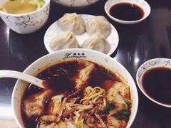 -熙盛源(复兴路店)