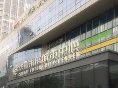 -中原麦购时代广场(南市店)