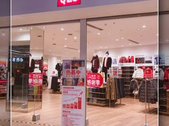 -优衣库(广州番禺万达广场店)
