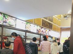 -黄则和花生汤(中山路店)