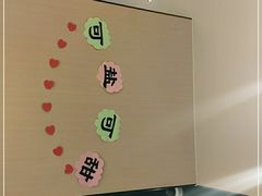 -海底捞火锅(六合天街店)