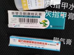 -复旦大学附属华山医院(总院)
