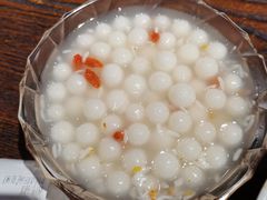 酒糟汤圆-爆炸头阿姨小四川正宗川味小吃(无任何分店)