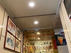 -燕风楼烤鸭店(建设总店)