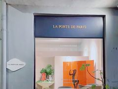 -La Porte de Paris 巴黎之门法式甜品