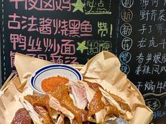 -刘师父老汉口江湖菜(蔡锷路店)
