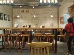 大堂-谭师爷龙抄手(白下路店)