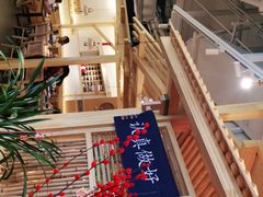 -上坐过桥米线(顺城店)