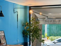 -NokNok Coffee(宽窄巷子店)