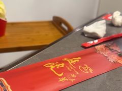 -庭院·冰煮羊·铜锅涮肉(西单店)