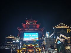 -海大南门夜市(海富街店)