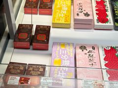 -好利来(龙首印象城店)