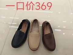 -南京商厦