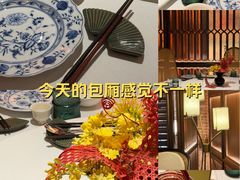 -冰纷万象滑冰场(沈阳万象城店)