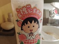-海底捞火锅(万达广场店)