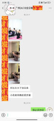 -亚太瑜伽普拉提学院