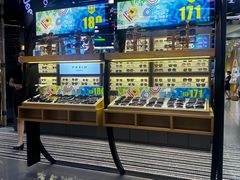 -精益眼镜(春熙路店)