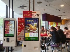 -麦当劳(杭州三花国际店)