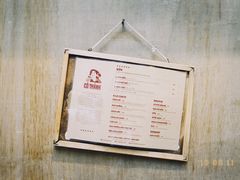 -Cô Thành Restaurant